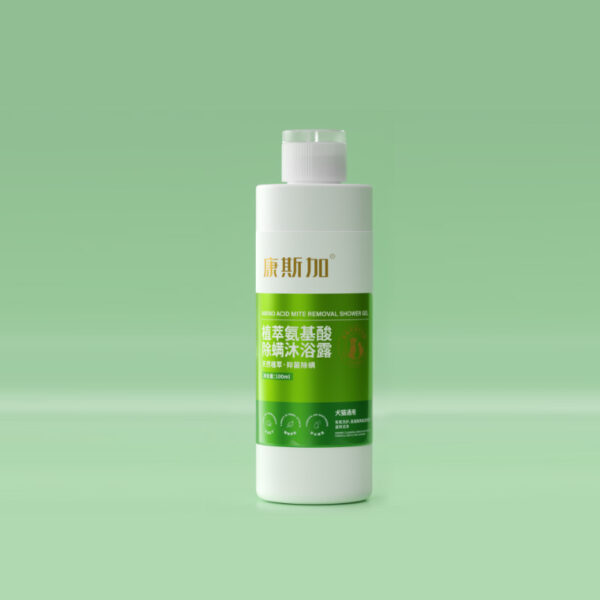 Sữa Tắm Và Dầu Xả Chó Mèo 100–500 ml