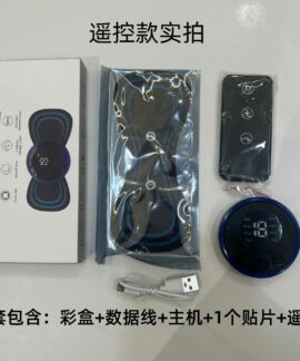 Miếng dán massage EMS 8 chế độ, tùy chọn điều khiển