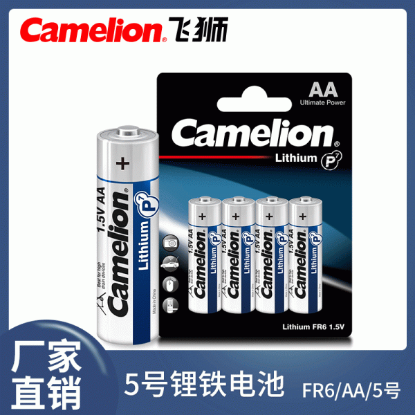 Vỉ 4 pin lithium sắt Camelion FR6 AA 1.5 V