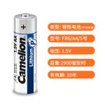 Vỉ 4 pin lithium sắt Camelion FR6 AA 1.5 V