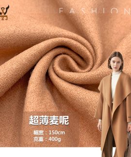 Vải dạ Melton mỏng pha 50% len khổ 150 cm