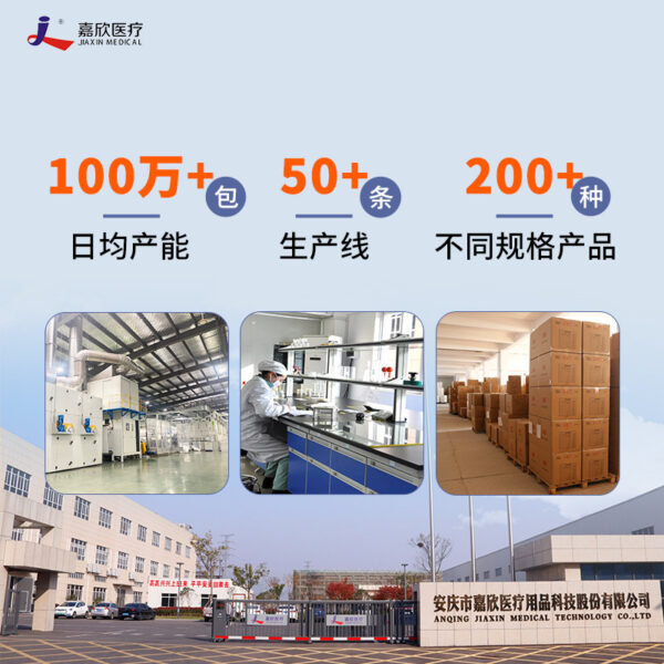 Bông tẩy trang tròn 3 lớp 100 miếng