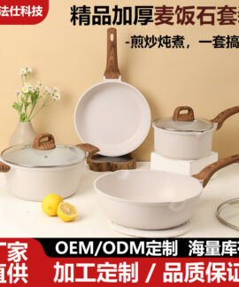 Bộ nồi chảo phủ đá Maifan chống dính 2–4 món