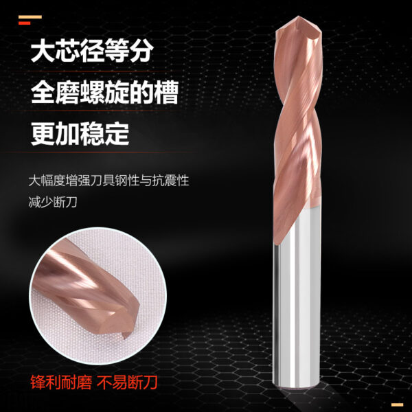 Mũi khoan carbide 3D làm mát ngoài