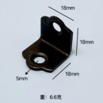 Ke góc hoa mai thép cán nguội 18 × 18 mm