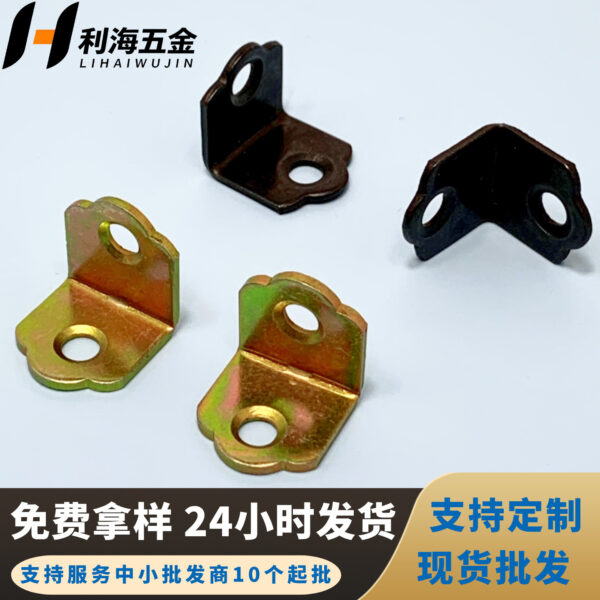Ke góc hoa mai thép cán nguội 18 × 18 mm