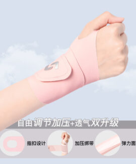 Băng cổ tay quấn thể thao một cỡ