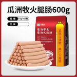 Xúc xích thưởng cho chó nhiều hương vị