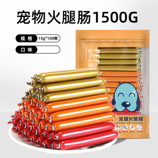 Xúc xích thưởng cho chó nhiều hương vị