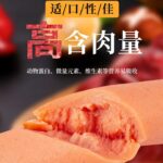 Xúc xích thưởng cho chó nhiều hương vị