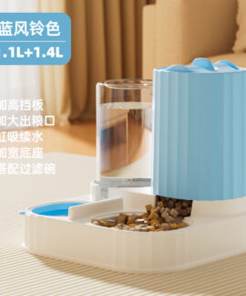 Bộ Cấp Thức Ăn Và Nước Tự Động Cho Chó Mèo