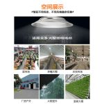 Đèn LED nhà xưởng E27 ba chống 50 W