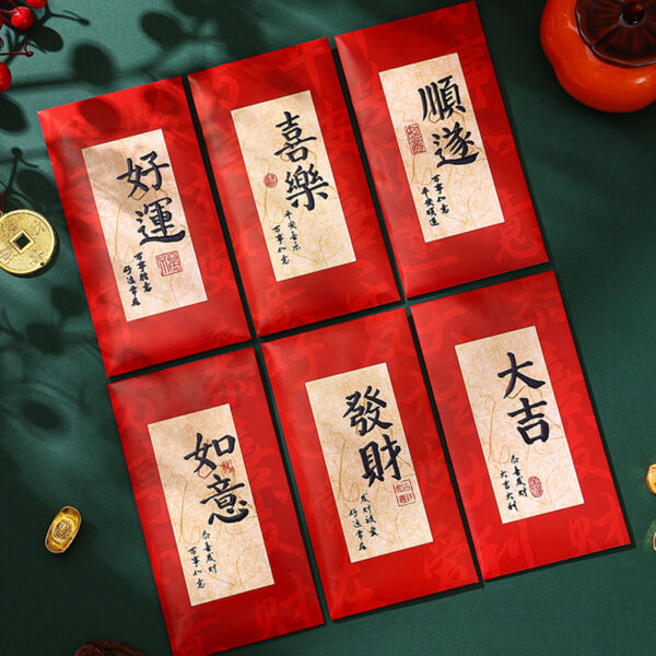 Lì xì Tết 2026 phong cách thư pháp