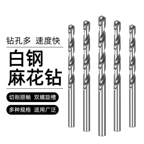 Mũi khoan xoắn HSS chuôi thẳng đa kích thước
