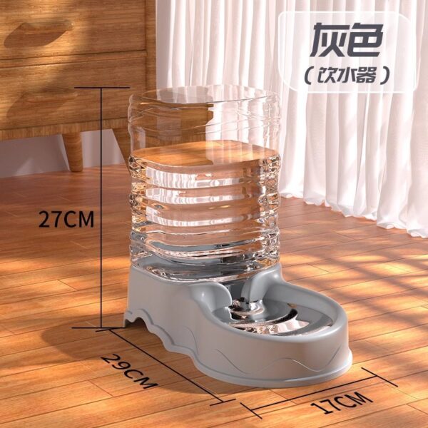Bình Cấp Thức Ăn Hoặc Nước Trọng Lực Cho Chó Mèo
