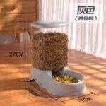 Bình Cấp Thức Ăn Hoặc Nước Trọng Lực Cho Chó Mèo