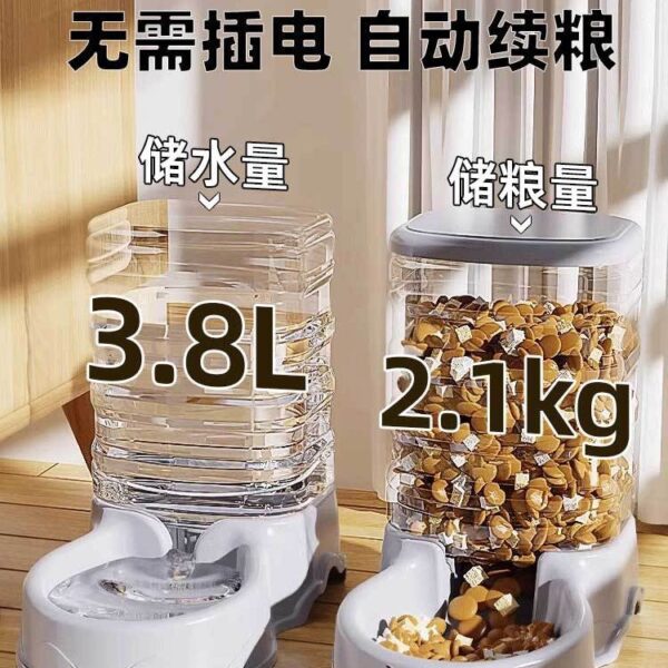 Bình Cấp Thức Ăn Hoặc Nước Trọng Lực Cho Chó Mèo