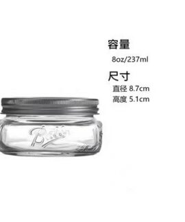 Hũ Thủy Tinh Mason Đựng Mứt Và Đồ Khô