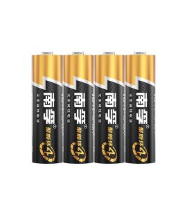 Vỉ 2 pin AA kiềm Nanfu