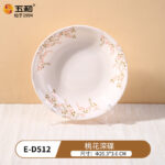 Bát đĩa melamine họa tiết hoa đào