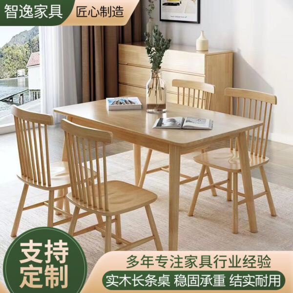 Bộ bàn ăn khung gỗ sồi cho căn hộ