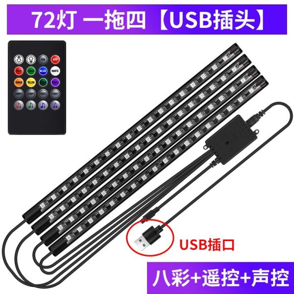 Bộ đèn LED để chân ô tô theo nhịp nhạc