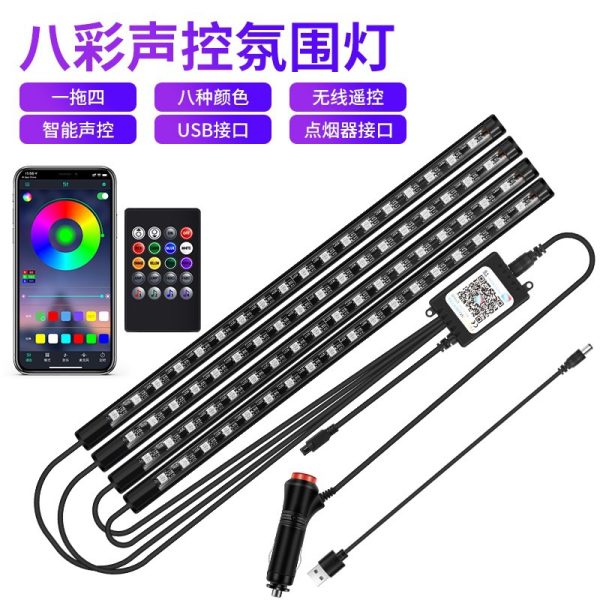Bộ đèn LED để chân ô tô theo nhịp nhạc