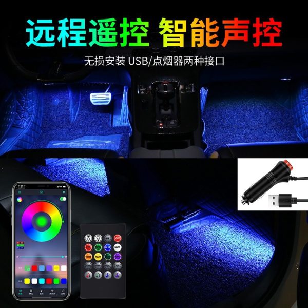 Bộ đèn LED để chân ô tô theo nhịp nhạc