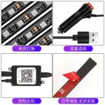 Bộ đèn LED để chân ô tô theo nhịp nhạc