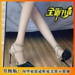 Giày cao gót nữ quai ngang đính đinh tán