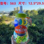 Bộ xúc xắc và vòng gặm cho trẻ nhỏ