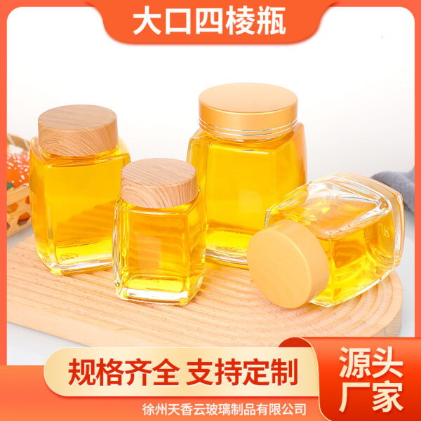 Chai Thủy Tinh Vuông Miệng Rộng Đựng Mật Ong