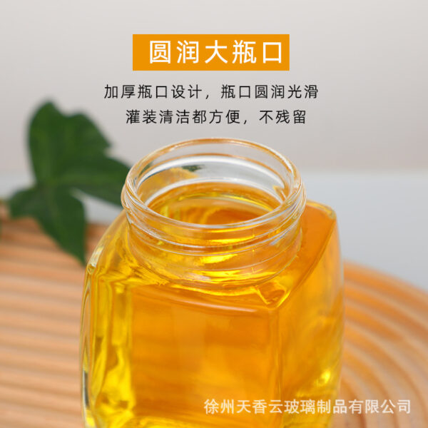 Chai Thủy Tinh Vuông Miệng Rộng Đựng Mật Ong