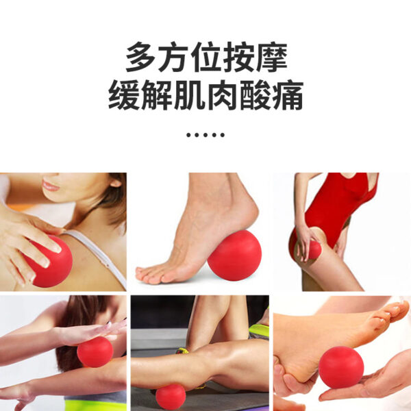 Bóng massage silicone 46/65 mm
