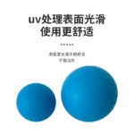 Bóng massage silicone 46/65 mm