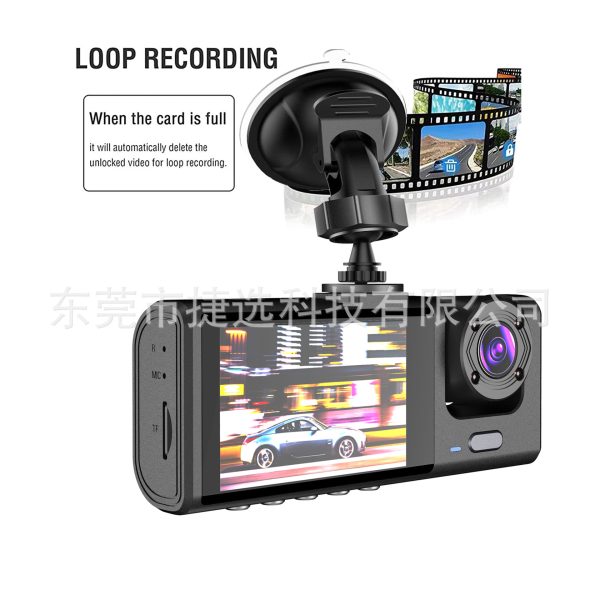 Camera hành trình ba camera 1080P