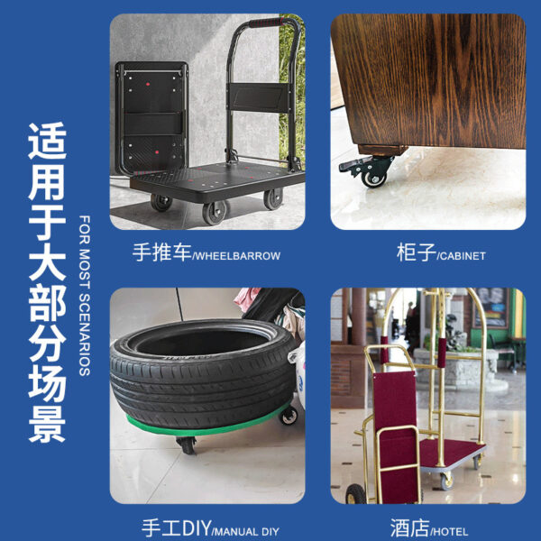 Bánh xe đẩy công nghiệp màu đen
