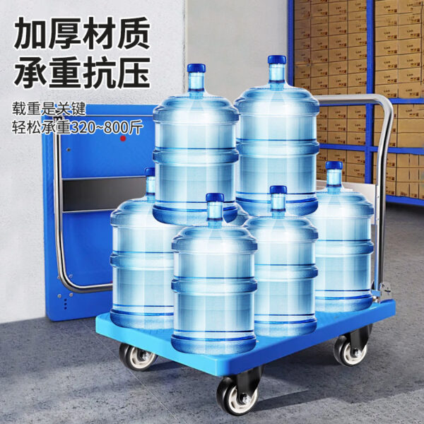 Bánh xe đẩy công nghiệp màu đen