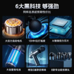 Súng massage Kangjia mini V3/V19, nhiều bộ đầu