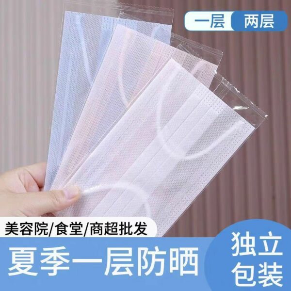 Khẩu trang mỏng 1–2 lớp nhiều màu