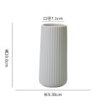 Bình hoa gốm sứ trắng phong cách Bắc Âu