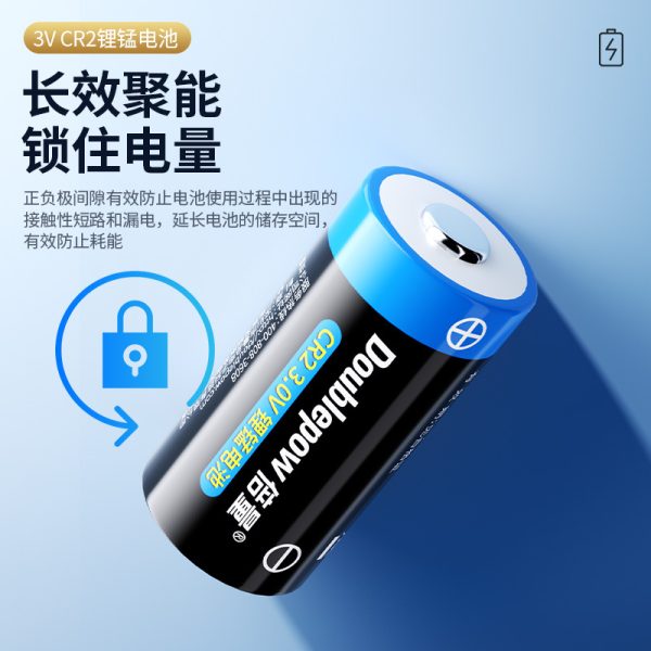 Pin lithium dùng một lần Beiliang CR2 3 V 800 mAh
