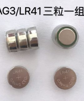 Bộ 3 pin cúc áo AG3 LR41 4.5 V