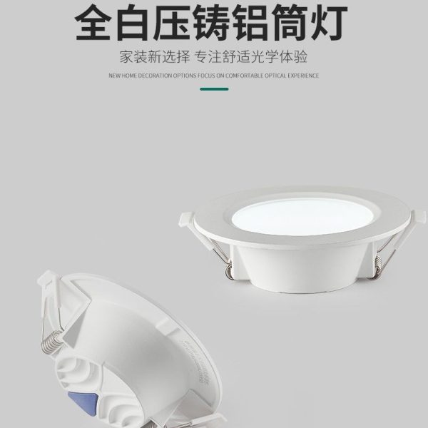 Đèn LED âm trần nhôm 7 W vàng 3000 K