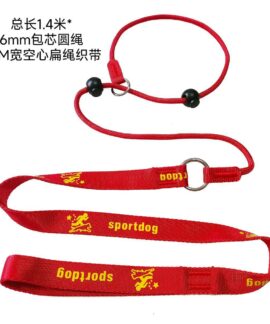 Dây Dắt Chữ P Mảnh Cho Chó