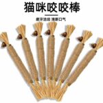 Bộ matatabi, bóng bạc hà và phụ kiện cho mèo