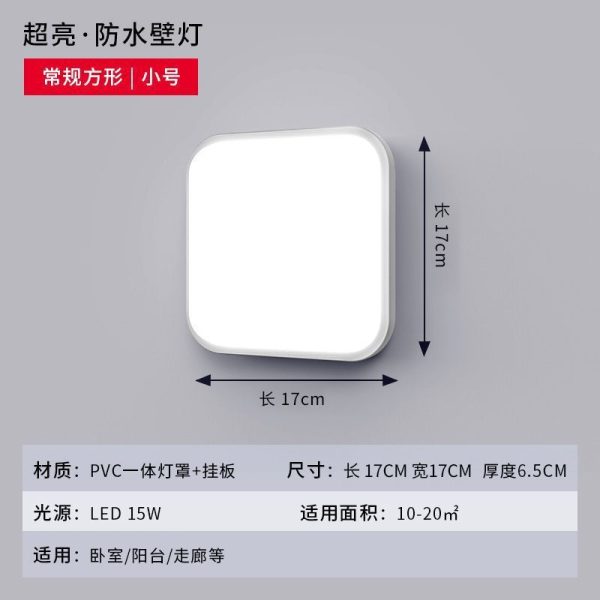 Đèn LED ốp tường chống nước cho cầu thang