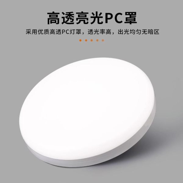 Đèn LED ốp tường chống nước cho cầu thang