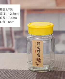 Chai Thủy Tinh Bát Giác Đựng Mật Ong Cỡ Lớn