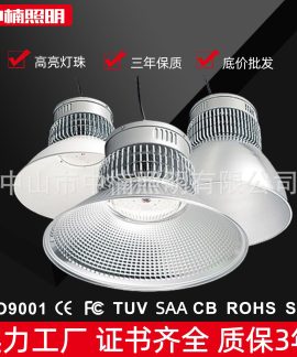 Đèn LED nhà xưởng cánh nhôm 100–250 W